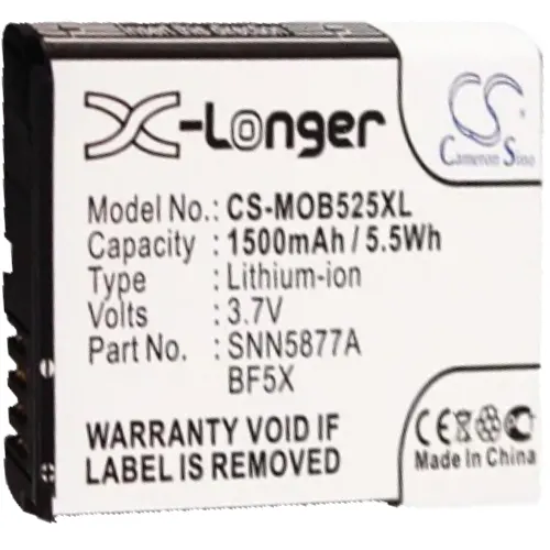 Replacement for ME863 BATTERY MOTOROLA - Quality Phone Parts in Sri Lanka